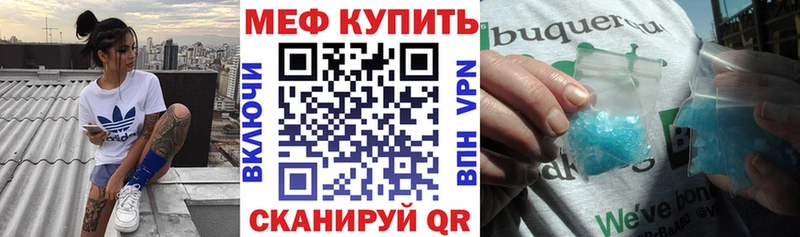 КЕТАМИН Калачинск