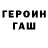 COCAIN 99% Oleksandr Honchar