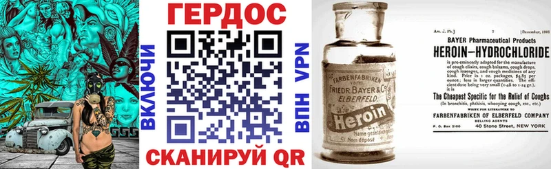 где купить наркотик  Калачинск  ГЕРОИН афганец 
