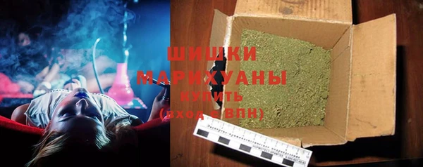а пвп мука Вяземский