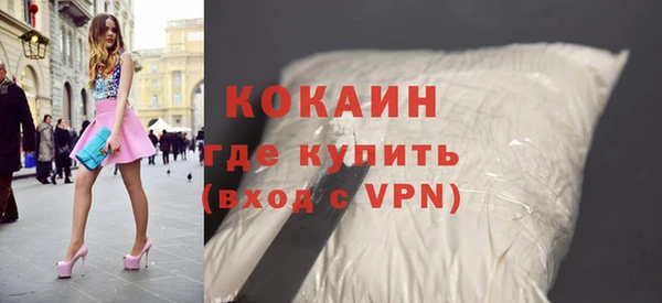 а пвп мука Вяземский