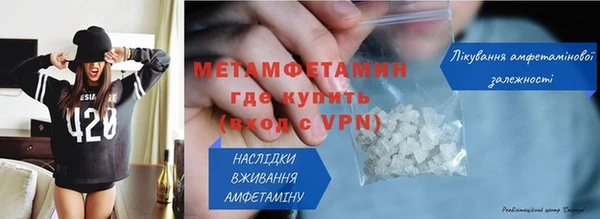 mdpv Вязники