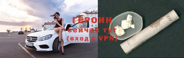 а пвп мука Вяземский