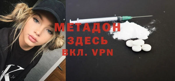 а пвп мука Вяземский