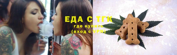 а пвп мука Вяземский
