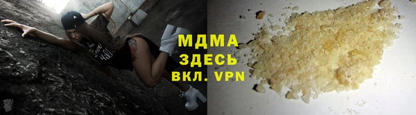 mdpv Вязники