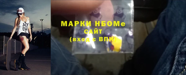 spice Волоколамск