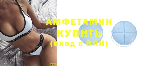 экстази Покров