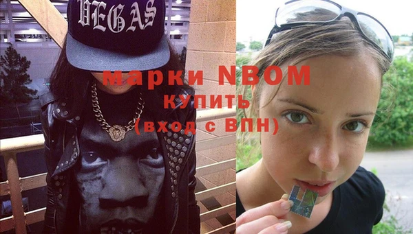а пвп мука Вяземский