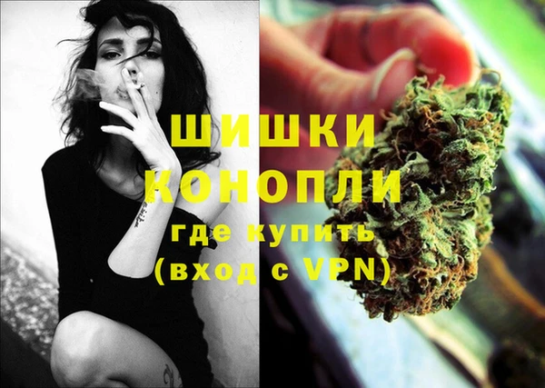 mdpv Вязники