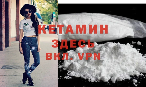 Альфа ПВП Вязьма