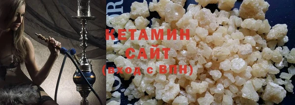 Альфа ПВП Вязьма