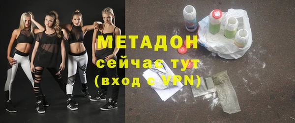 mdpv Вязники