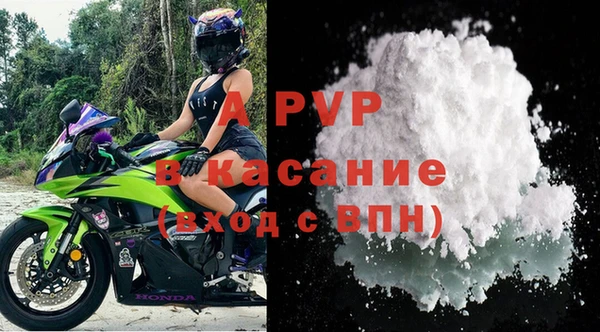 mdpv Вязники