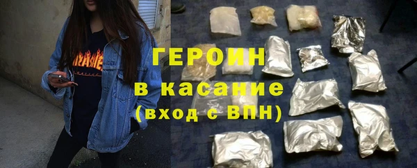 а пвп мука Вяземский