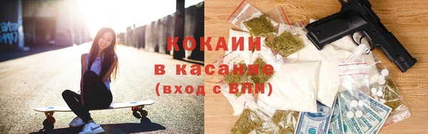 MDMA Premium VHQ Волосово