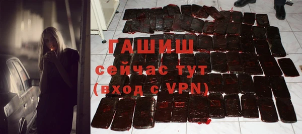 прущие грибы Володарск