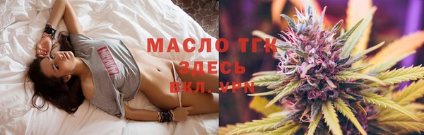 MDMA Premium VHQ Волосово
